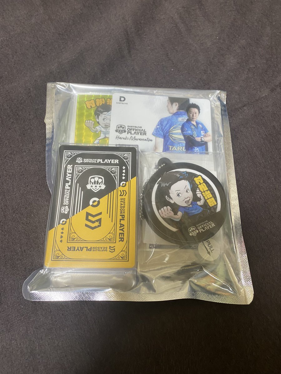 村松治樹 DARTSLIVE カード 未使用 | registration.exponentialng.org