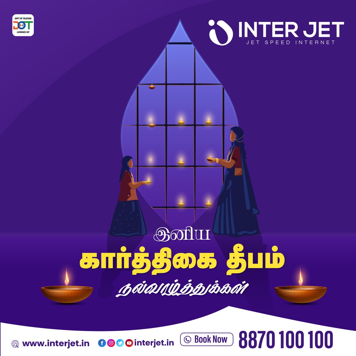 interjet_in tweet picture