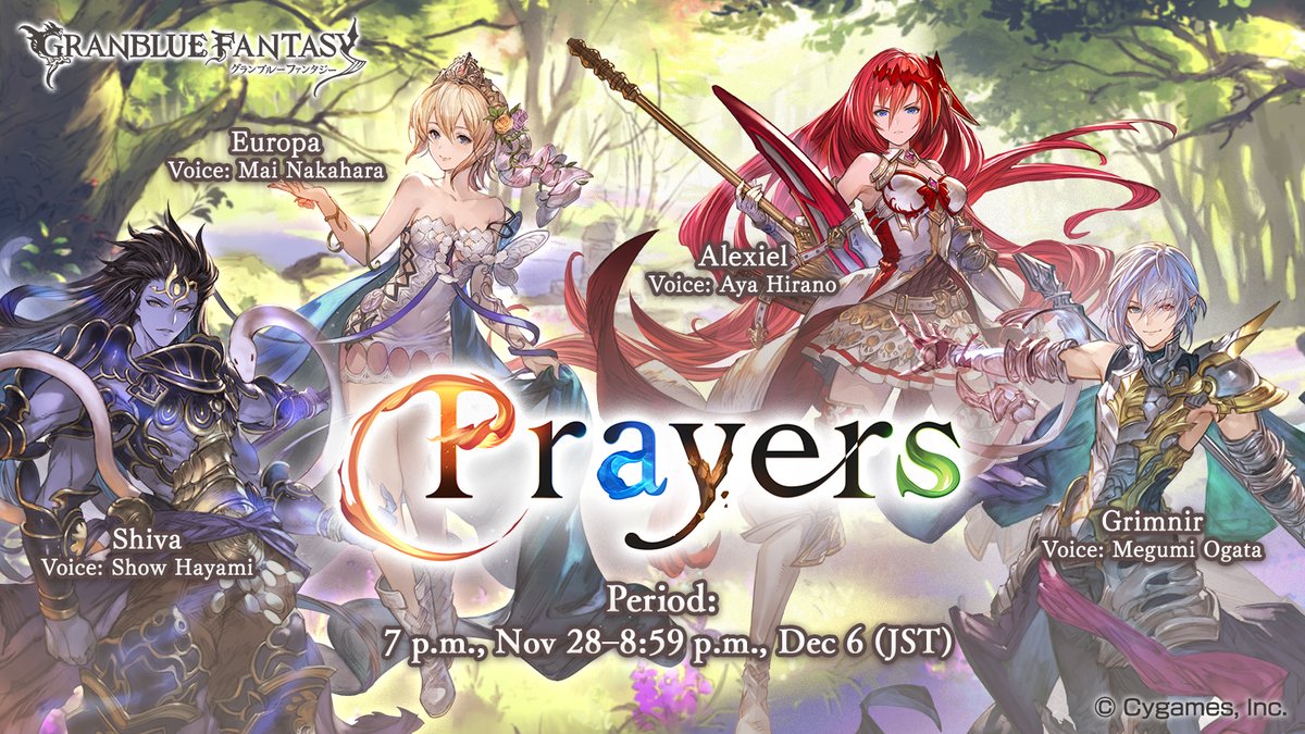 BoboYu13's tweet photo. Check out this event in #GranblueFantasy! https://t.co/fpAT9oVmiE https://t.co/c6YJPhSIJJ