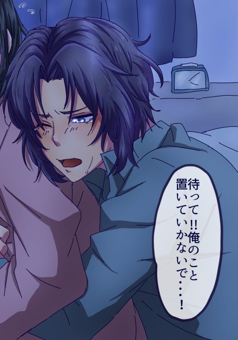 夜中🚻行きたくなってそーっとベッドから抜け出そうとしたら急に泣きながら縋ってきた隣で寝てた幸i村くん(どうやら悪夢を見てたらしい)。不安そうに🌸の服の裾掴みながら🚻まで着いてくるし、ベッドに戻ったらどこにも行けないようにギュッて抱きしめて寝る
 #tnprプラス  #テニプリプラス 