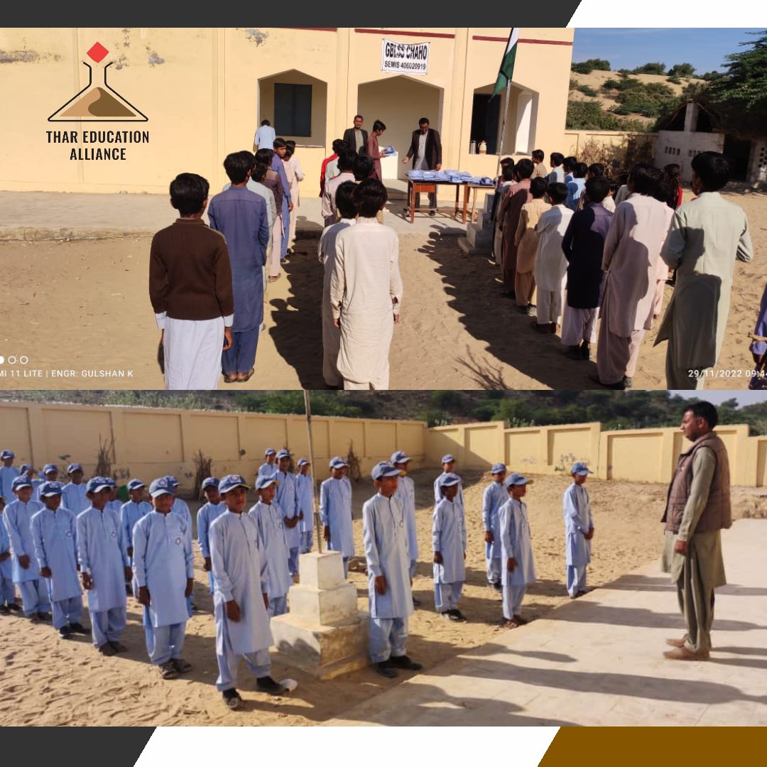 TharEduAlliance's tweet photo. Thar Education Alliance  distributed students uniform to students of GBLSS Chhaho, diplo with the support of Philanthropist. 
#LetsEducateThar https://t.co/vurzEZDEaN