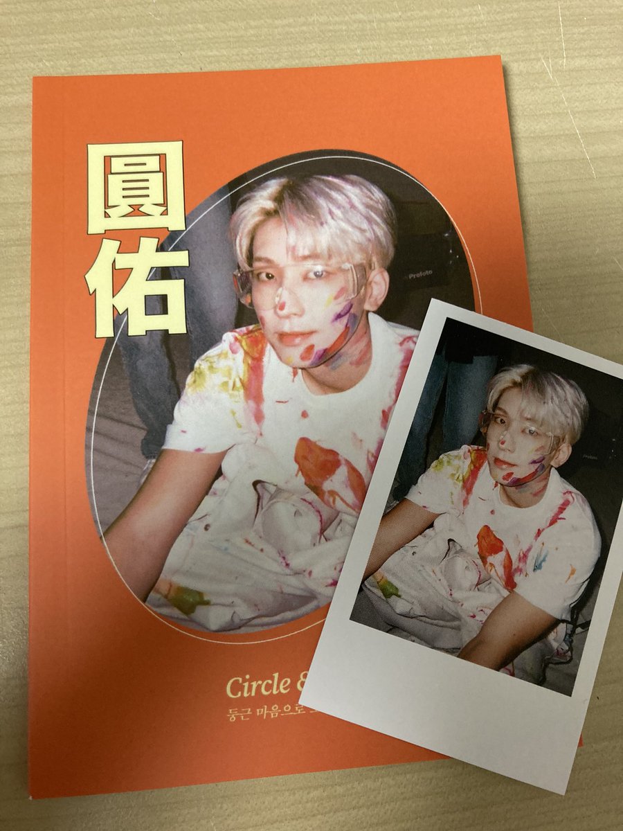 526_cys's tweet photo. #둥글원_도울우_원우 너무너뭄넘뭄ㅁ 이뻐요.. 시험 망치고 읽어 봣는데..ㅠㅠㅠㅠㅠㅠㅠ https://t.co/VMpxwPt5XB