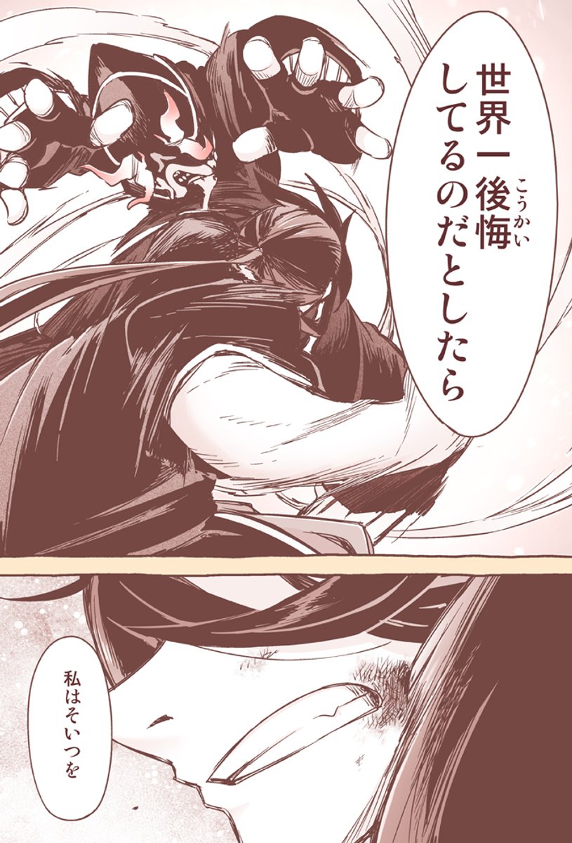 (3/5) 