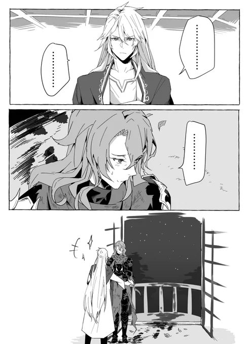 こういうジクアグが好きでして… 