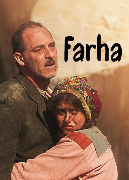 Türkçe altyazılı link 🔻

Netflix'in, 1948'de İsrail askerlerinin, Filistinli bir aileyi öldürmesini anlatan "Farha" isimli filmi yayınlamasına,İsrail yönetiminden sert tepki gelmişti

İşte İsrail'in yayınlanmasını engellemek için her şeyi yaptığı filmin Türkçe altyazılı linki 🔻