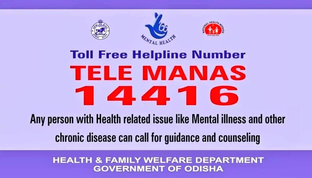 Si_Janaki's tweet photo. Tele-MANAS
Help Line Cell Number -14416
Helping Hand for Psychological first aid and other Health Issues. One call give You a Strong Mentally Support & Save Your Life. Do it...😊
@MoHFW_INDIA
@pho_cdm
@nhmodisha
@DpmNhm
@DPMUCuttack
#Mental_Health #Tele_MANAS https://t.co/YEbarzOA47