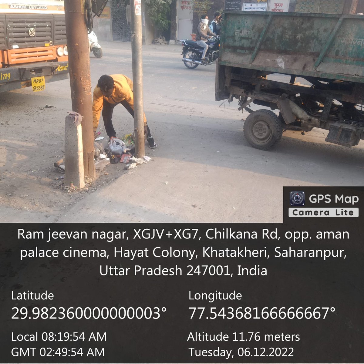 Smartsrenn's tweet photo. ULB Code - 800630
दिनांक- 06-12-2022
#सहारनपुर : नगर निगम के सफाई मित्रों द्वारा शहर में निरन्तर #सफाई_अभियान जारी है।
#gvp_मुक्त_सहारनपुर
#SwachhSurvekshan2023
#garbagechallenge
#GarbageFreeCity
#SwachhUP
#swachhsurvekshan2023saharanpur https://t.co/LlIrWgKVyL