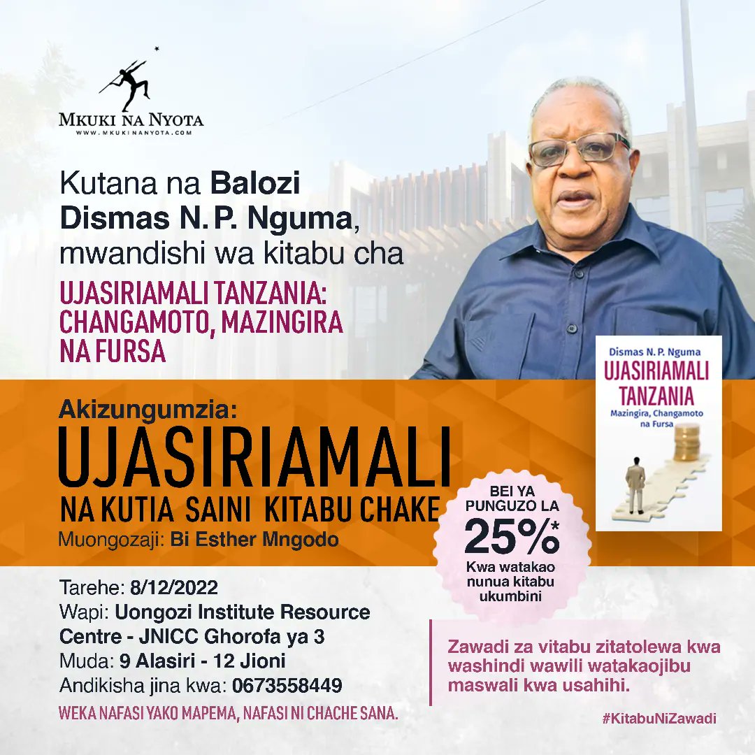 Entrance is FREE! Contact 0673 558 449 to Reserve your seat 🎉

#enterprenuership #KitabuNiZawadi #Books #enterpreneur #business #Vitabu