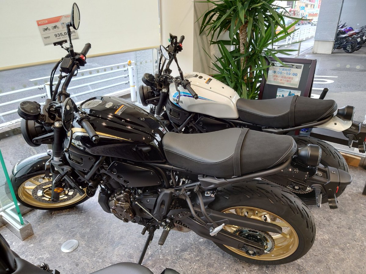 YSP66410373's tweet photo. #ysp柏 #yamaha #mt #xsr #yfz #max #bolt
こんにちは!
人気車種即納車両ちょこちょこ入荷中⁉️
詳しくは店頭で‼️
ご来店をお待ちしております。 https://t.co/3rqooiFCyc
