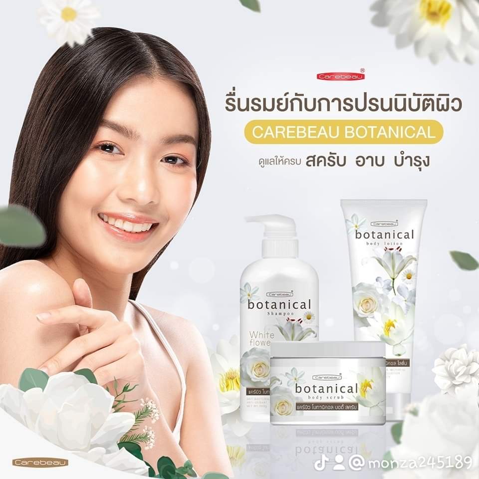 IBOTSADBOY1's tweet photo. โค้ดเดือนธันวาคมมาแล้วจ้า
🎉🎉 ช้อ��ให้ครบ 499.-
รับโค้ดส่วนลดทันที 4️⃣9️⃣.-
ใส่โค้ด DECC49
📅โปรตั้งแต่วันที่ 5-28 ธ.ค65 นี้เท่านั้น คลิกกเลยย!!!https://t.co/5fAjXXQTYC https://t.co/6jiA1gCFO3