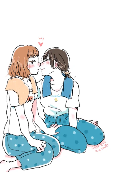 ゆったりのんびりまったり過ごす日。(もちろん彼女と) 
