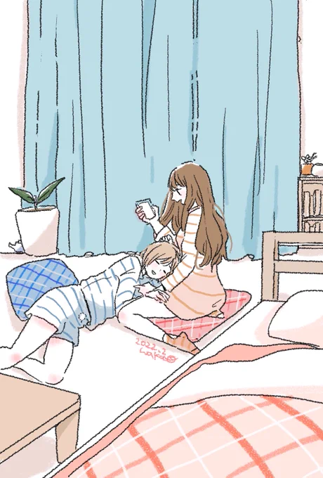 ゆったりのんびりまったり過ごす日。(もちろん彼女と) 