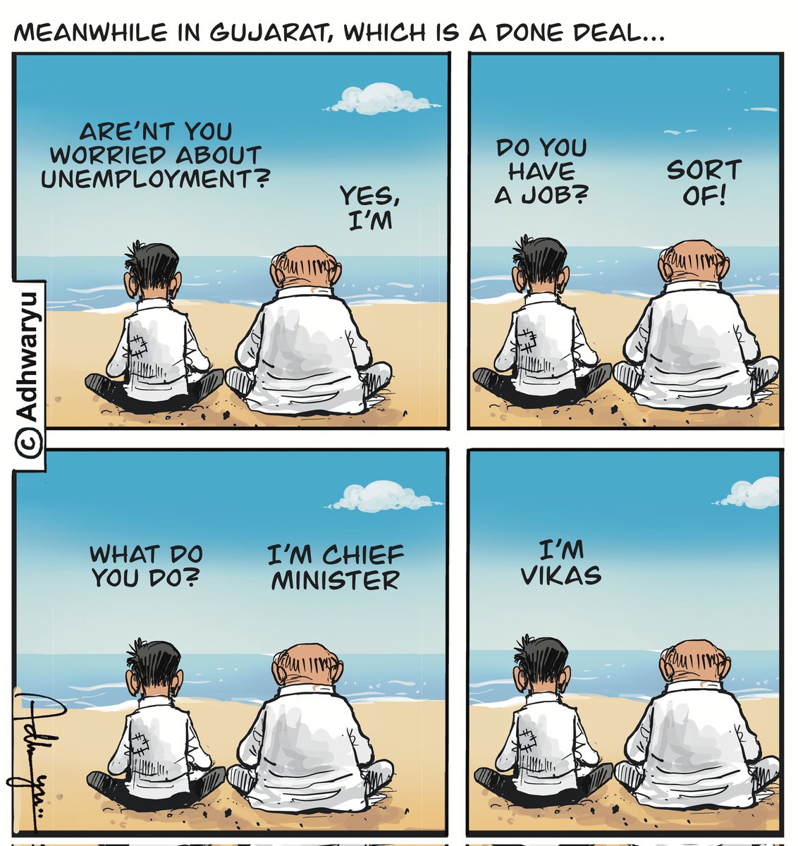 CartoonistSan's tweet photo. #Gujarat https://t.co/terDcS4gm8