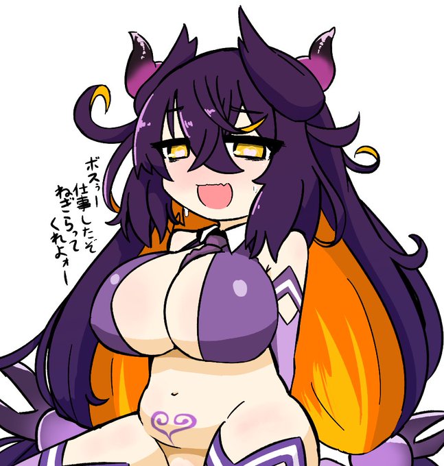 らくがきなのだ 