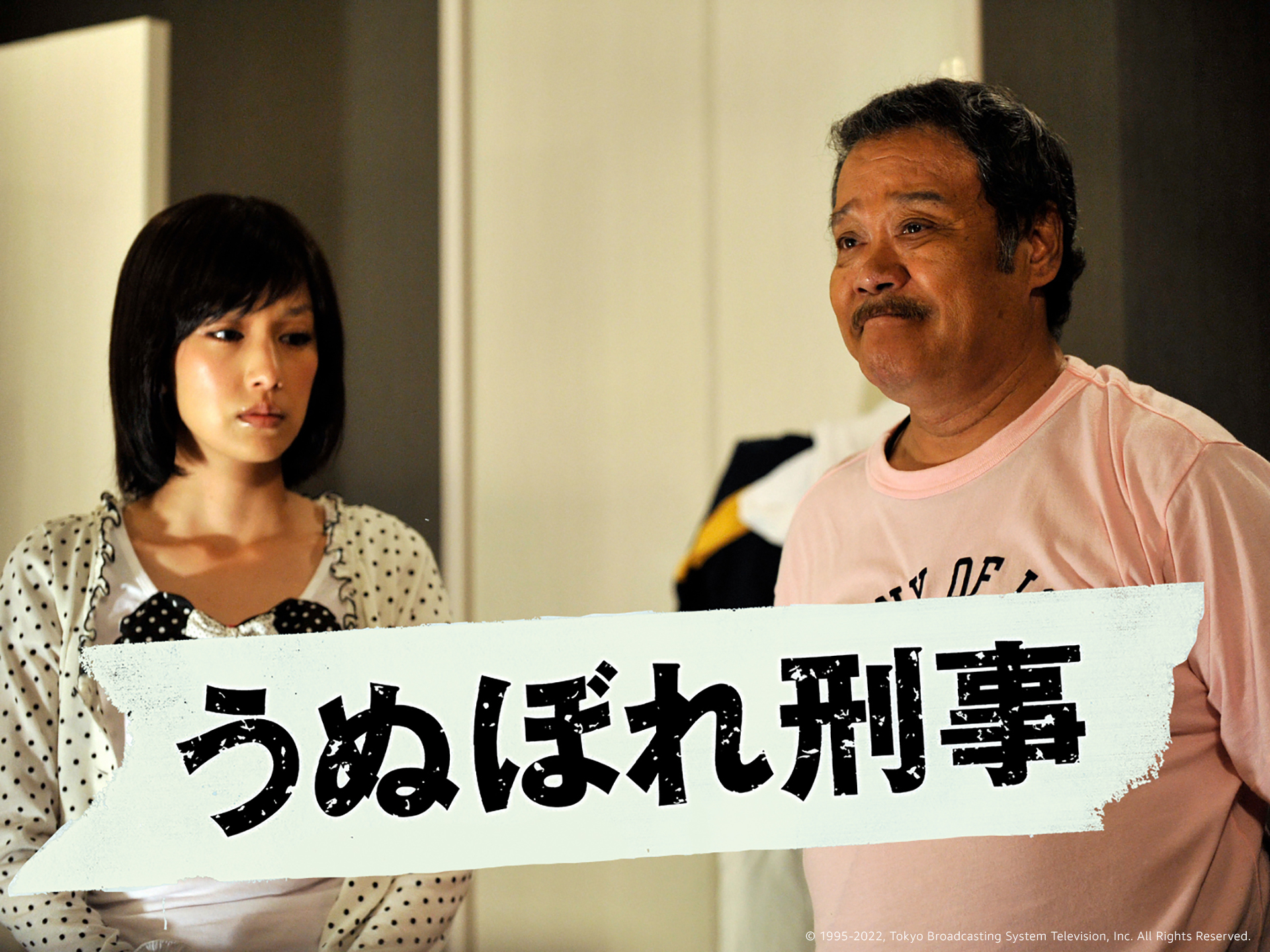 Prime Video（プライムビデオ） on X: 