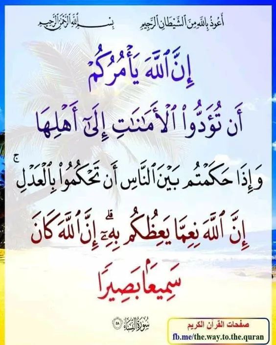 DR Ashraf Fayez (@drashraffayez1) on Twitter photo 