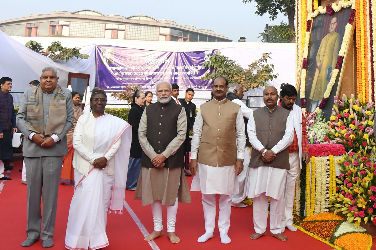 President of India tweet media