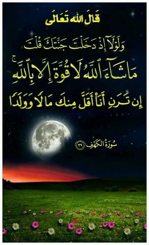 DR Ashraf Fayez (@drashraffayez1) on Twitter photo 