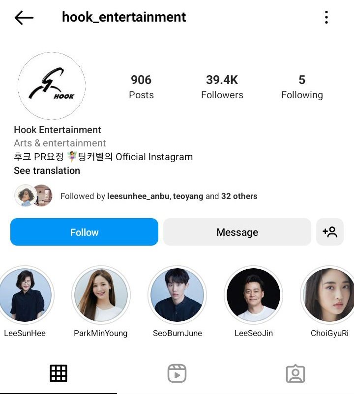 airen_lsg87's tweet photo. Ohh @hookent3 finally u unfollow SeungGi👏👏
You unfollow Teo Yang also😉

#LeeSeungGi 
#TeoYang https://t.co/EAprlUAAr7