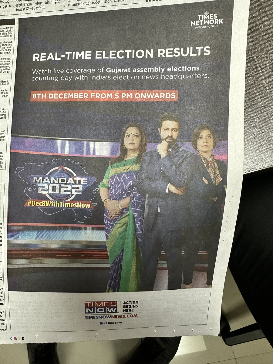 arunwowfactor's tweet image. Wonder why the action begins late here 🤔 by 5pm the results be already out😊 #Dec8WithTimesNow that&apos;s some real time update.