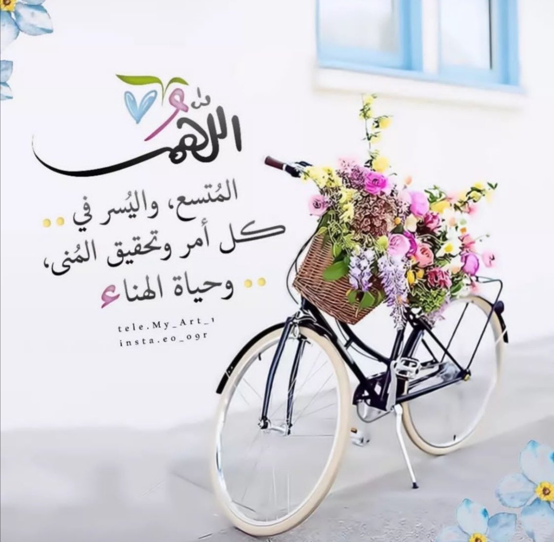 Khalid (@khalid45189229) on Twitter photo 