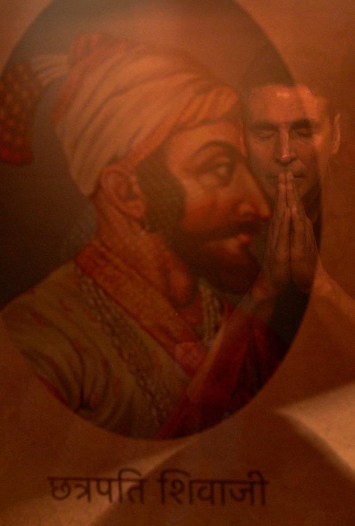akshaykumar's tweet photo. आज मराठी फ़िल्म ‘वेडात मराठे वीर दौड़ले सात’ की शूटिंग शुरू कर रहा हूँ जिसमें छत्रपति शिवाजी महाराज जी की भूमिका कर पाना मेरे लिये सौभाग्य है।मैं उनके जीवन से प्रेरणा लेकर और माँ जिजाऊ के आशीर्वाद से मेरा पूरा प्रयास करुंगा !
आशीर्वाद बनाए रखियेगा। https://t.co/MC50jCdN8Z