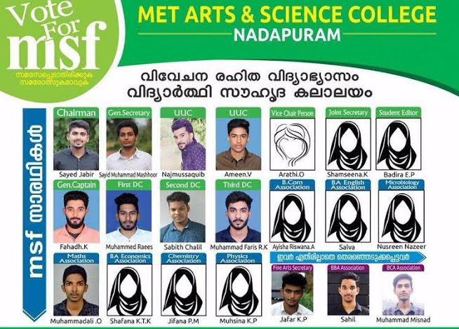 BefittingFacts's tweet photo. What Imam of Jama Masjid has said is already being practiced.

Pic 1 &amp;2- These men were not candidates but their wives were. Seat was reserved for woman so they were forced to nominate their wives but their photos were not used.

Pic3- Faceless women candidates. https://t.co/LipyibXMLq