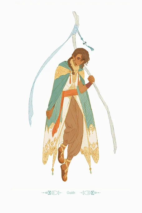 Scholar, Guide and Guardian 