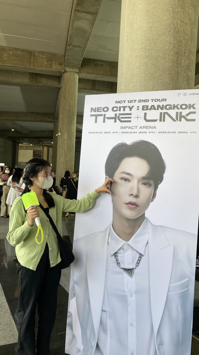48_pupe's tweet photo. เรารักแจโดที่สุดในโลก 𐬹˳ ✿  ֯  #NEOCITY_THE_LINK_BKK 
#JaeDo 💚🥺💚 https://t.co/g7HwTtYfVI