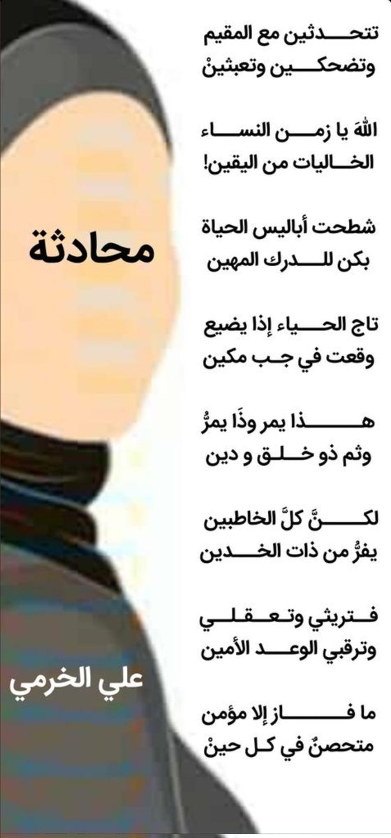 1_winchester_37 tweet picture
