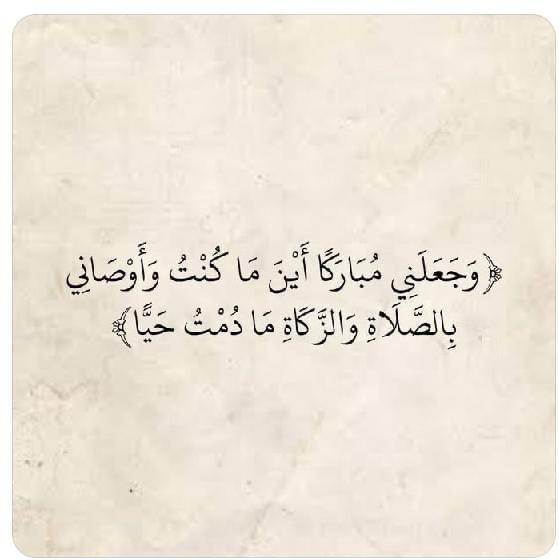 محمد (@eeeetrrr564) on Twitter photo 