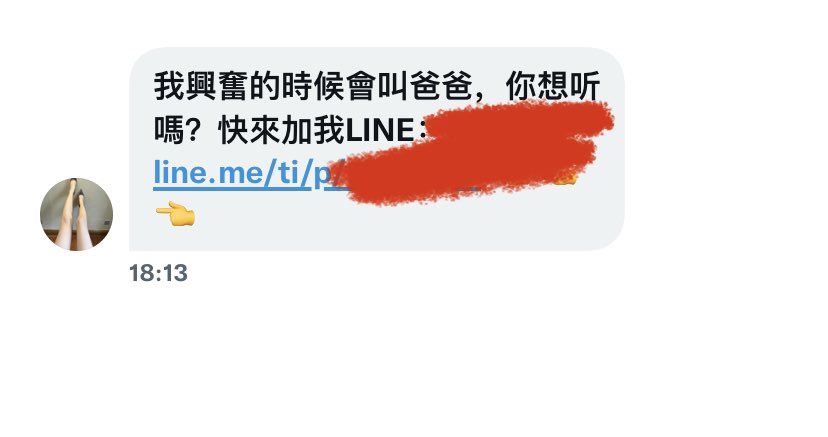 cho214540's tweet photo. 我也会叫，怎么了🤗 https://t.co/zg4FxKPCNC