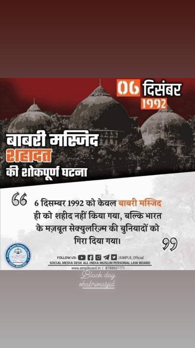 Muhamma78324964's tweet photo. #babrimasjid https://t.co/iPb1BuqTrj