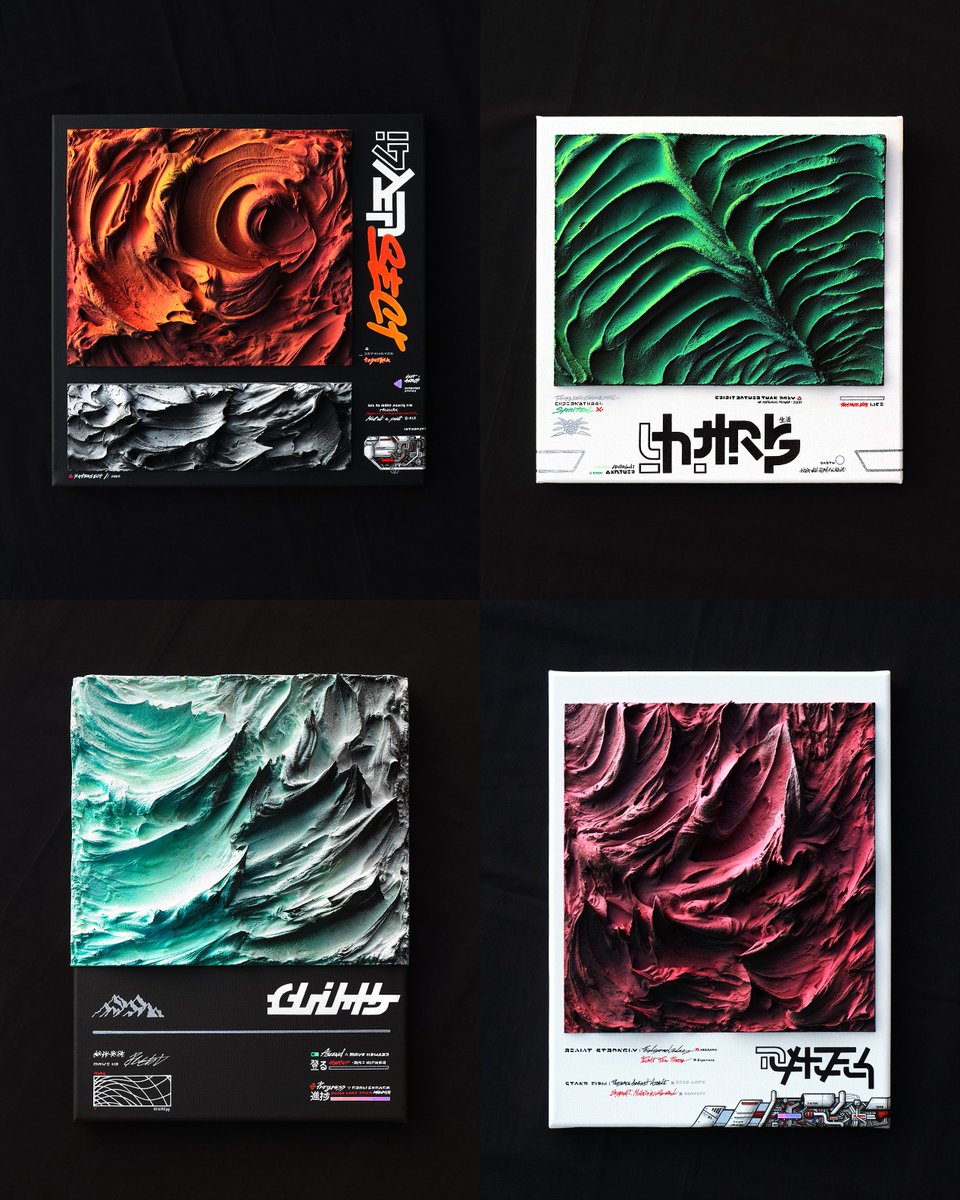 "INTERSECT - UNWORLDLY - CLIMB - DEFEND"
🌋🌿🌊🫀
One day, four sculpted paintings :
✨ OUT TODAY at 8pm (CEST Paris time) ✨