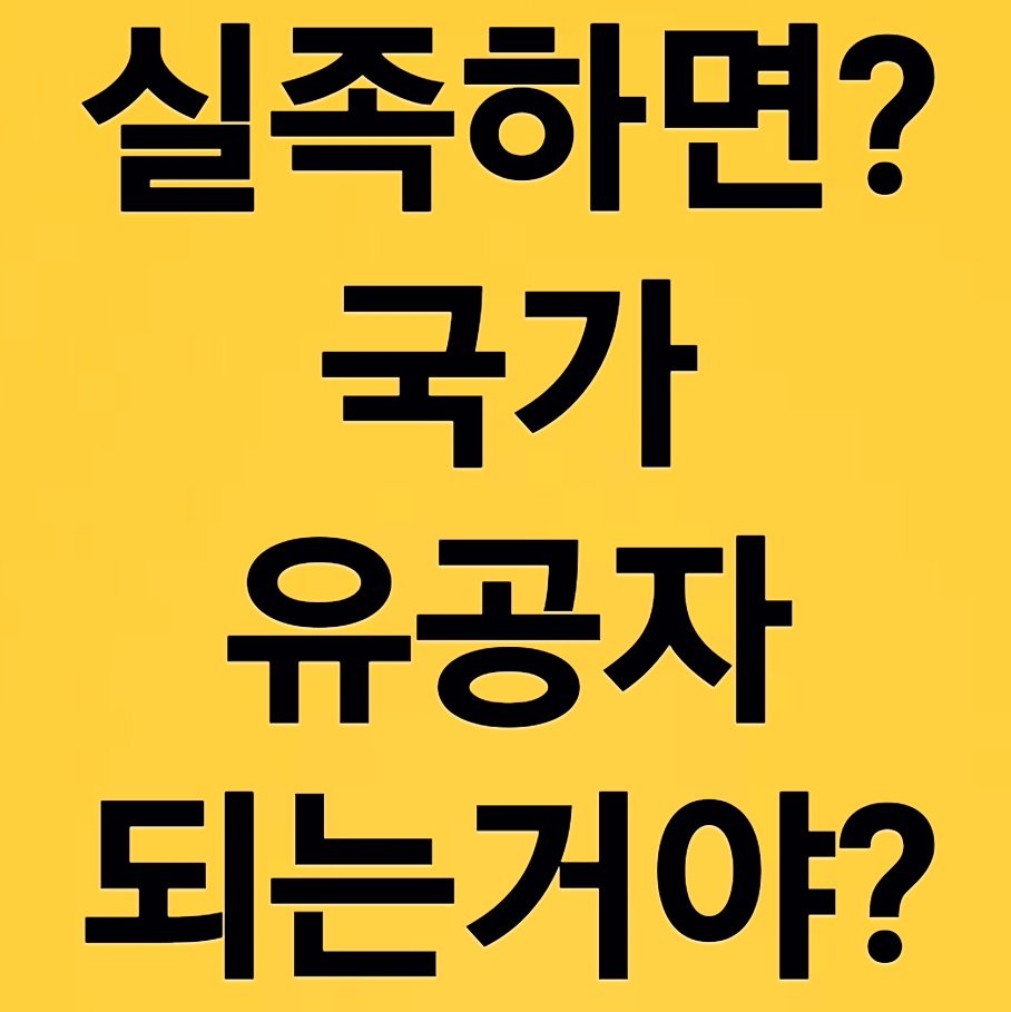 JHK (@mapia749929) on Twitter photo 