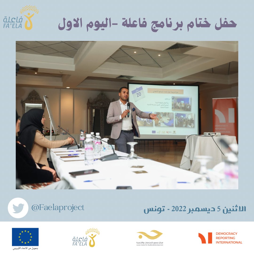 FaelaProject tweet picture