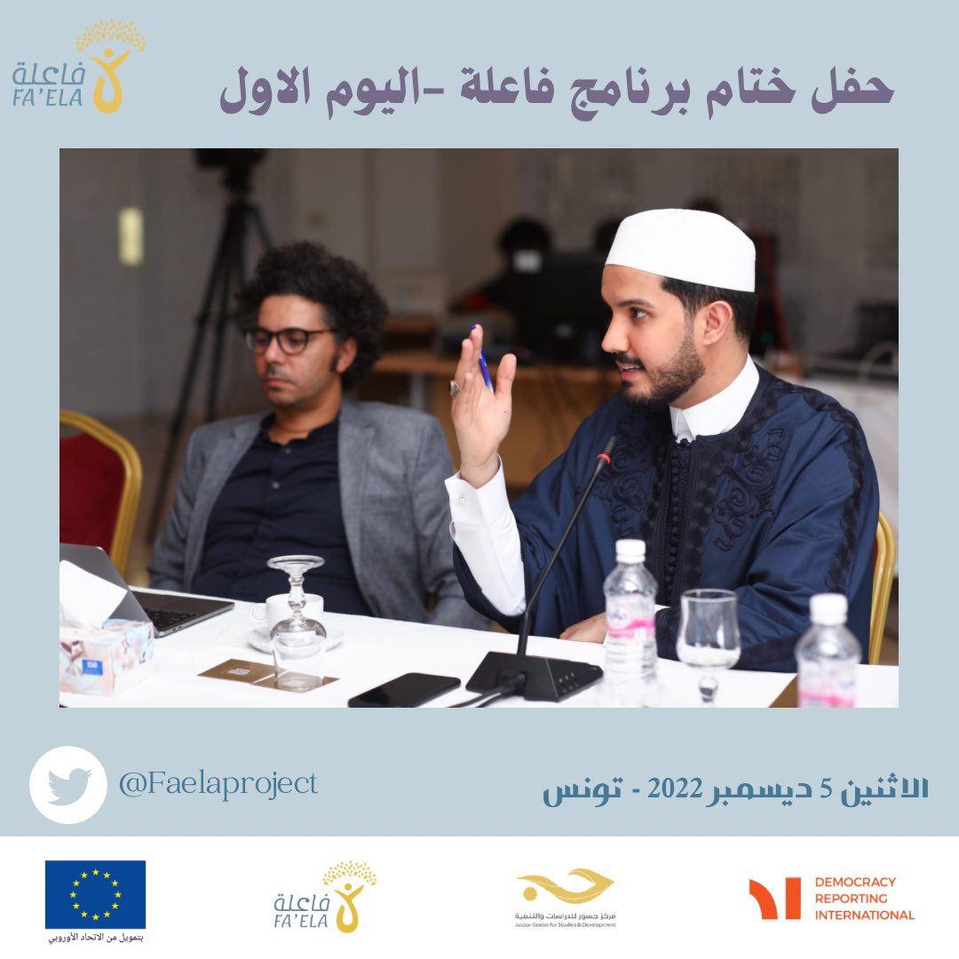 FaelaProject tweet picture