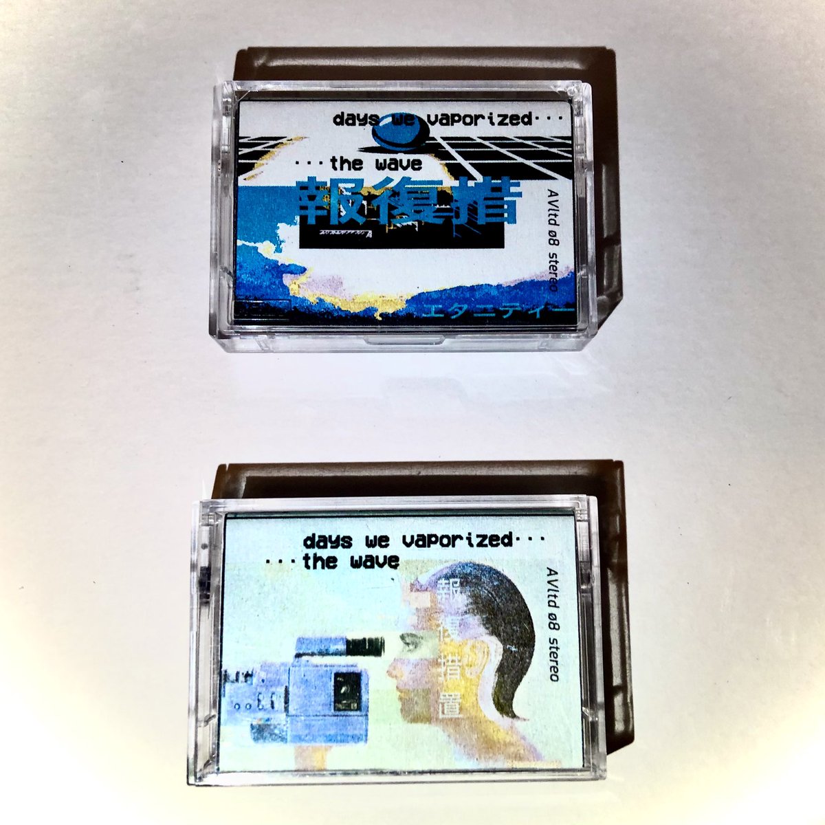 StachyDj's tweet photo. 報復措置
https://t.co/7Yb8WkzENr
.
⎋ both EPs on one MC-60 #tape
⎋ multicover feature (two artworks included)
⎋ laser cut full colour #cassette labels 
⎋ real stereo dubbing (also playable mono)
⎋ special mastered 4 #microtape 
⎋ compatible with every  #microcassette device https://t.co/dOmDk1G7YF