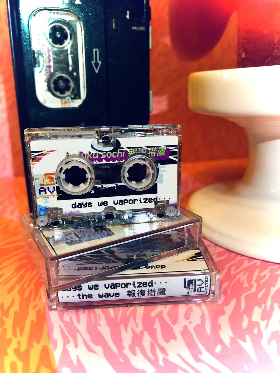 StachyDj's tweet photo. 報復措置
https://t.co/7Yb8WkzENr
.
⎋ both EPs on one MC-60 #tape
⎋ multicover feature (two artworks included)
⎋ laser cut full colour #cassette labels 
⎋ real stereo dubbing (also playable mono)
⎋ special mastered 4 #microtape 
⎋ compatible with every  #microcassette device https://t.co/dOmDk1G7YF