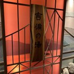 千秋広太郎 | ソトレシピ代表のツイート画像
