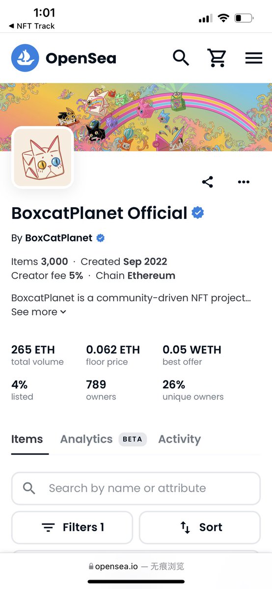 畸笏叟 tweet media