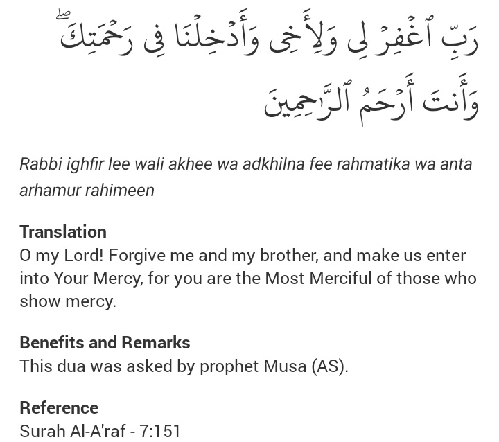 ummulkheir93's tweet photo. Forgiveness for your siblings 🌺🌺🌺 https://t.co/Yihk517YsP