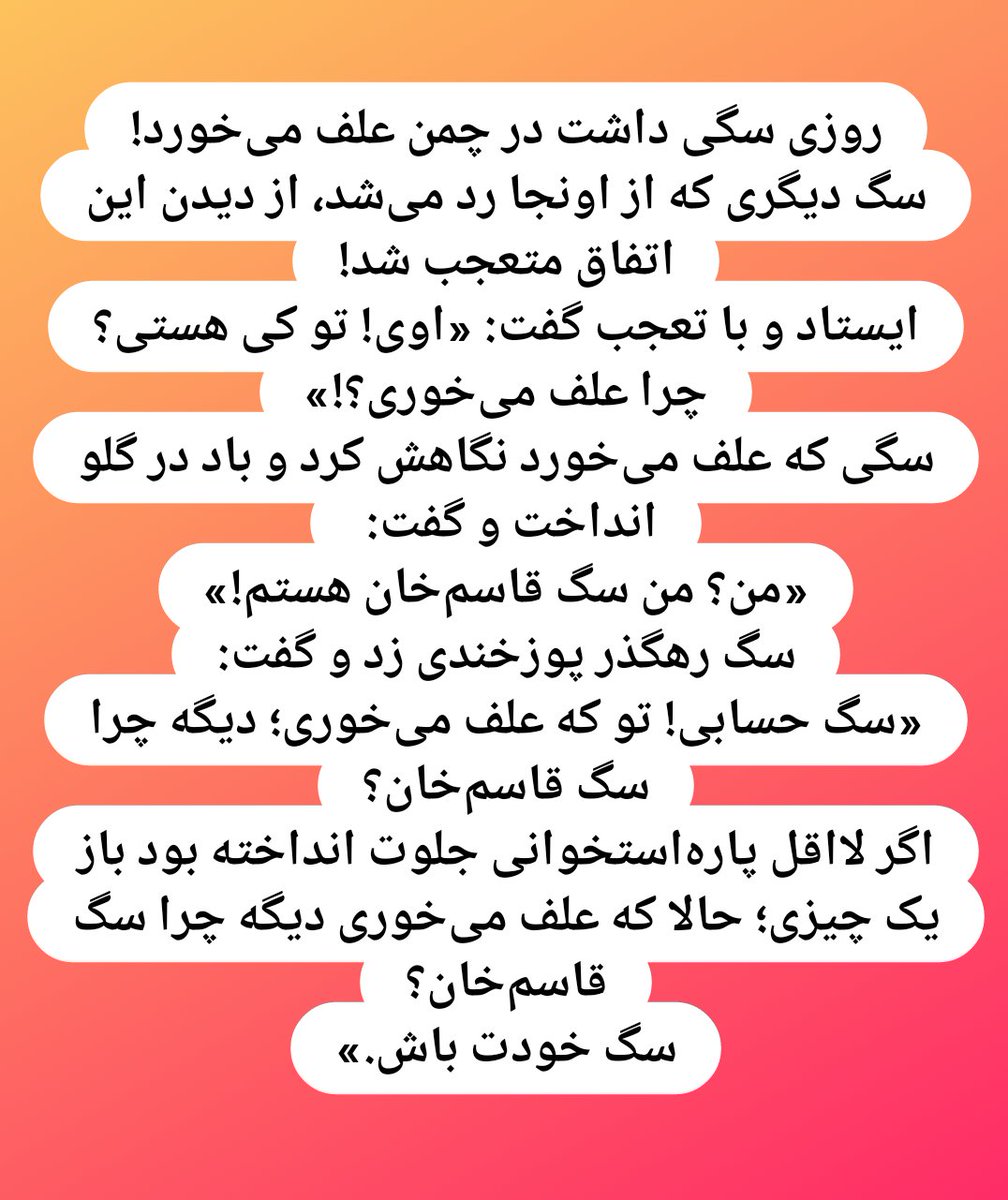 Jamal tweet media