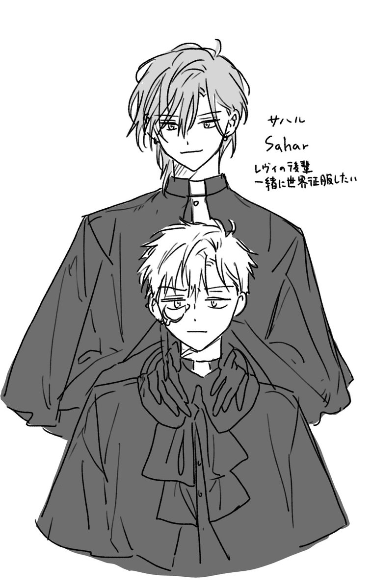 魔法学校4
#創作BL #漫画が読めるハッシュタグ 