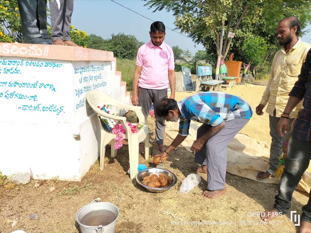 GudemVillage's tweet image. ఈరోజు గూడెం లో అంబేద్కర్ వర్ధంతి సందర్బంగా నివాళులు 🙏🙏🙏🙏 జై భీమ్ ✊✊

Do follow  @GudemVillage
#GudemVillage #Gudem #GudemGramPachayat #Odela #Peddapalli #Nagadhevatha #nagadhevathaVigraham

#Karimnagar #Telangana #TS #TelanganaGovt #ConstitutionDay #Ambedkar  #JaiBhim