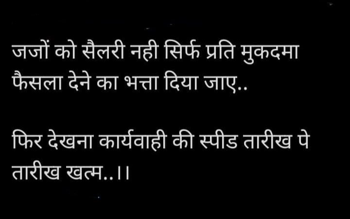 ValkyaP's tweet photo. Mere Mann ki Baat hai ye.

Feku Jeevi Bechu Jeevi Prachar Jeevi Gappu Jeevi Camera 📸📷 Jeevi aur uske Gobar Aandh Bhakt Jeevi. https://t.co/VTSje70MTs