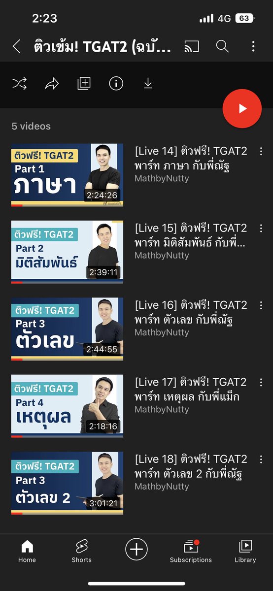 爱 tweet media