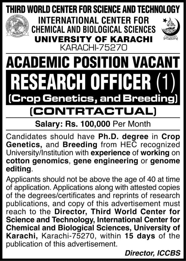 For details 👇 👇 👇
iccs.edu/page-careers