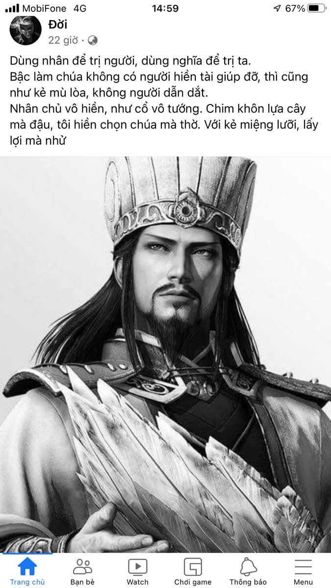 tailuong8's tweet photo. https://t.co/NNIQmIJCmG
