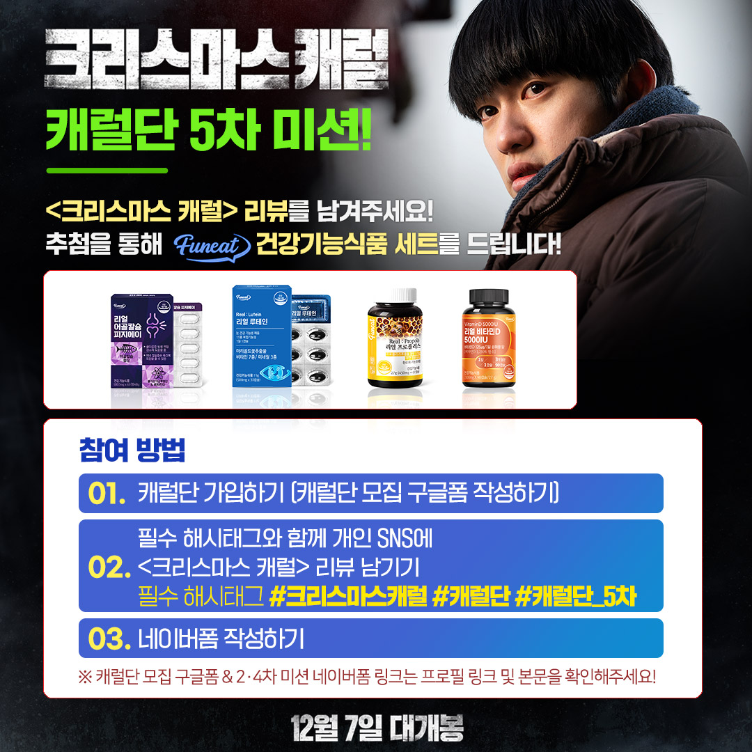 FjR_rTbUoAA5_xW?format=jpg&name=large